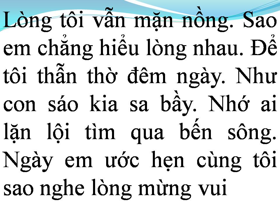 Lời bài hát EM QUÊN THUỞ CƠ HÀN