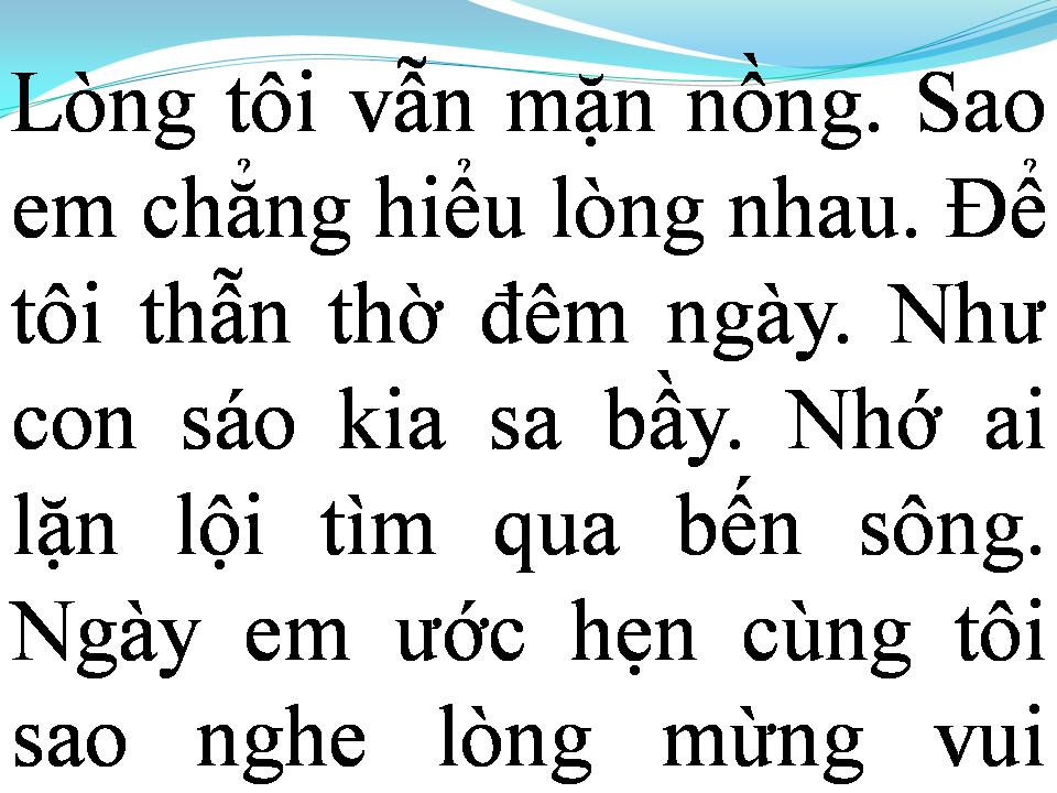 Lời bài hát EM QUÊN THUỞ CƠ HÀN