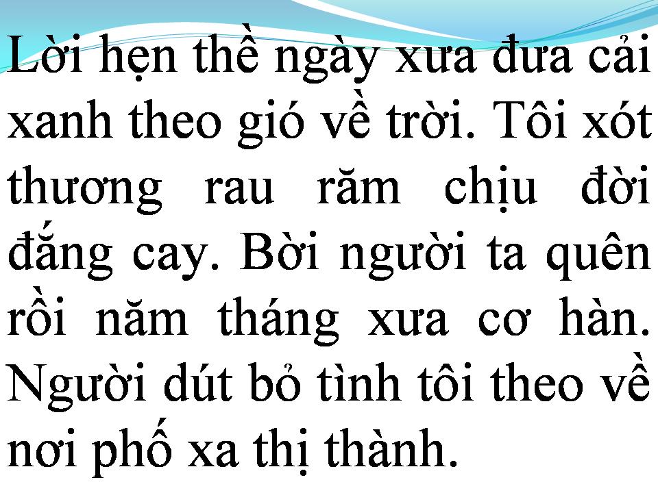 Lời bài hát EM QUÊN THUỞ CƠ HÀN