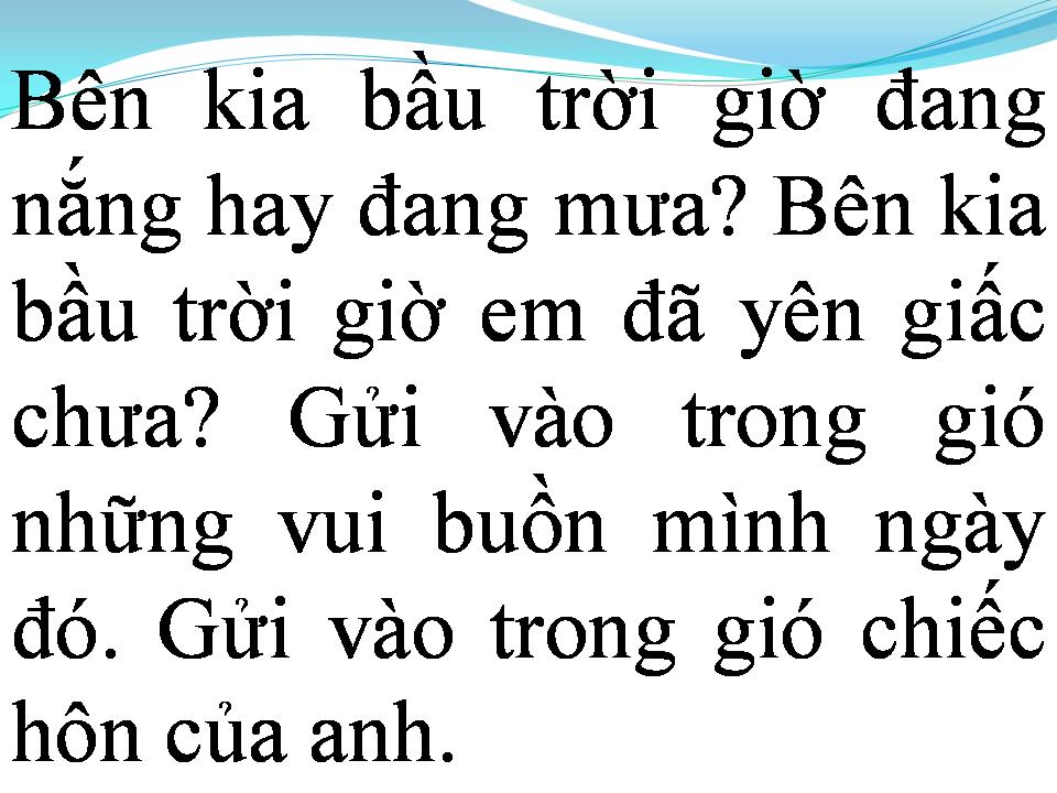 Lời bài hát EM THẾ NÀO