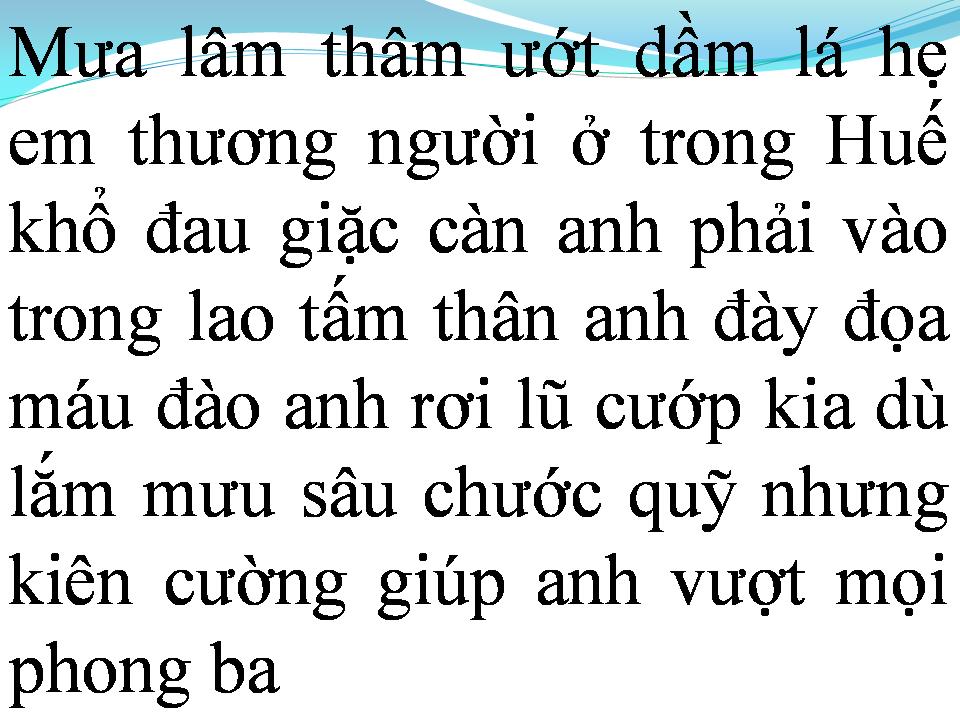 Lời bài hát EM THƯƠNG NGƯỜI Ở TRONG HuẾ ĐẤU TRANH