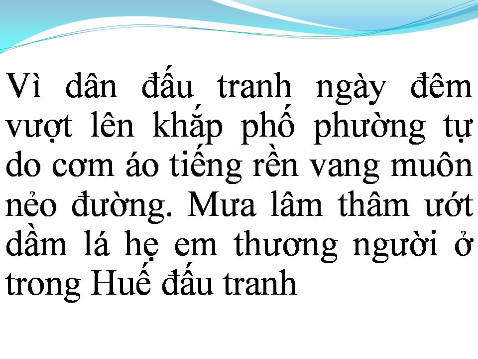 Lời bài hát EM THƯƠNG NGƯỜI Ở TRONG HuẾ ĐẤU TRANH