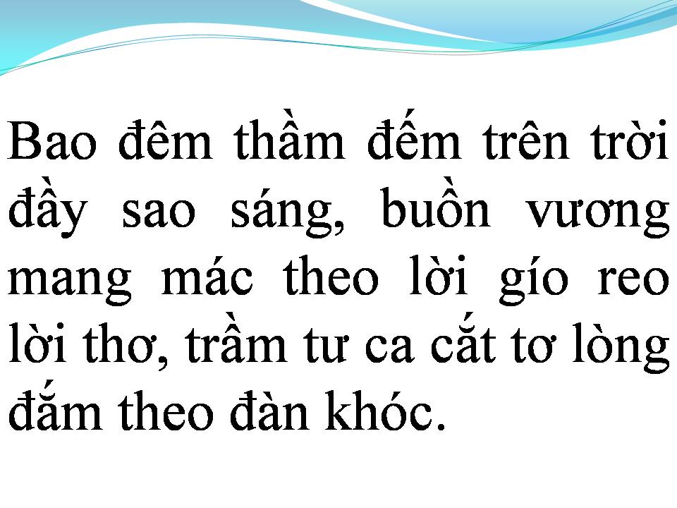 Lời bài hát EM TÔI
