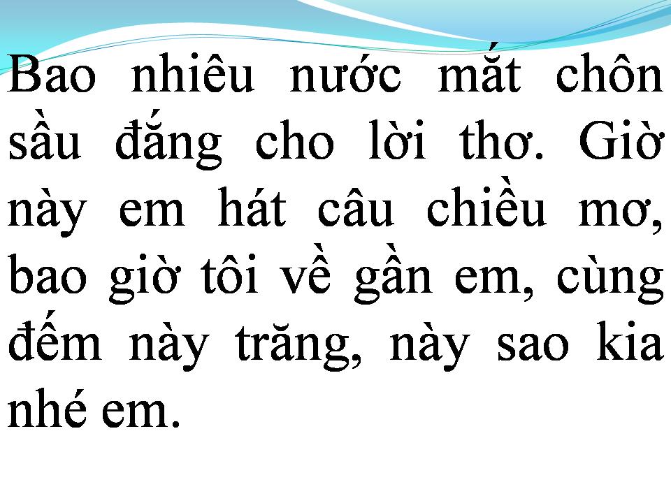 Lời bài hát EM TÔI