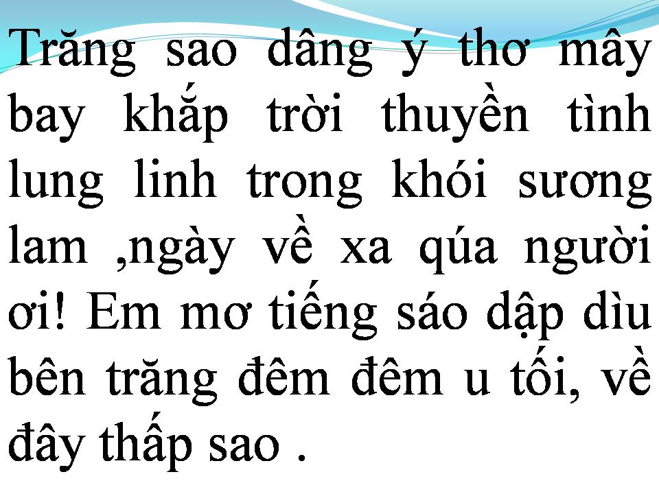 Lời bài hát EM TÔI
