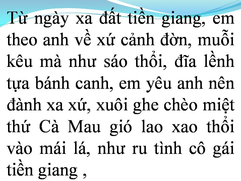 Lời bài hát EM VỀ MIỆT THỨ