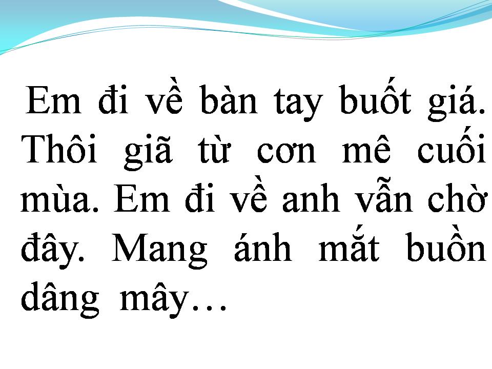 Lời bài hát EM VỀ NÀO CÓ HAY