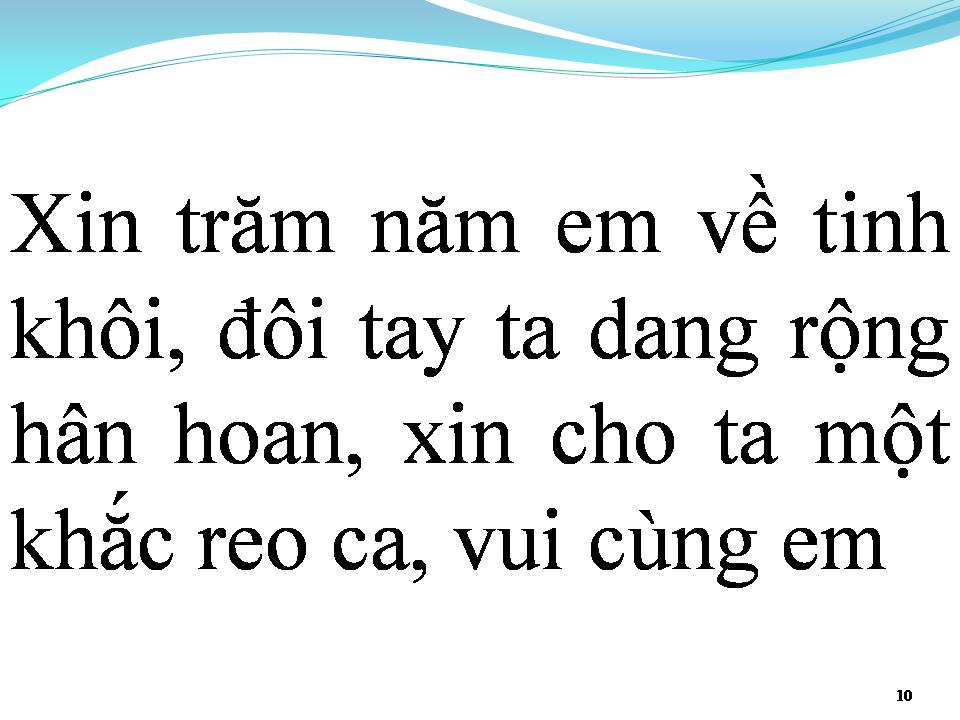 Lời bài hát EM VỀ TINH KHÔI