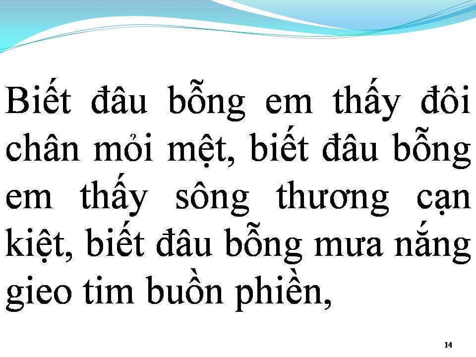 Lời bài hát EM VỀ TINH KHÔI