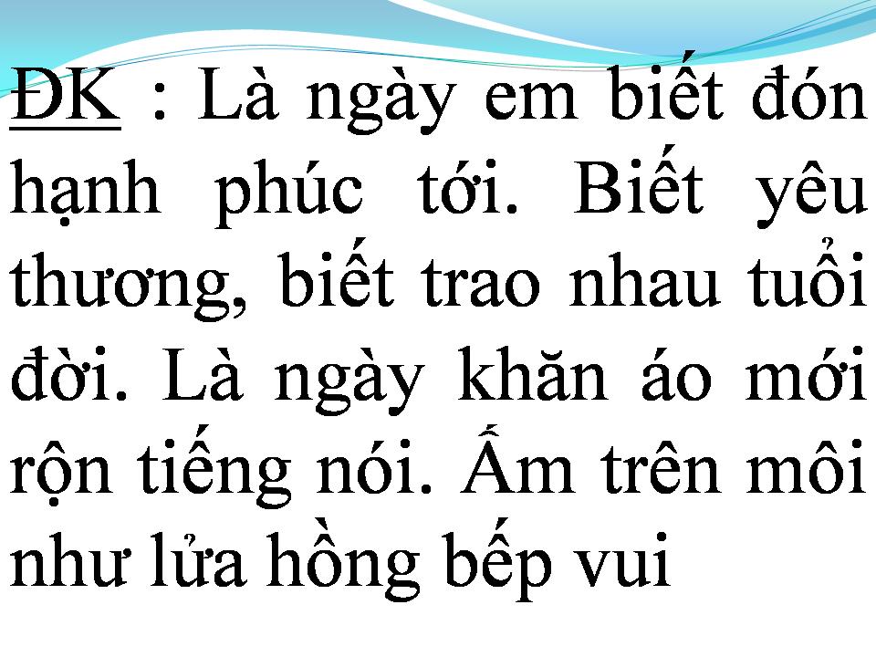 Lời bài hát EM YÊU DẤU