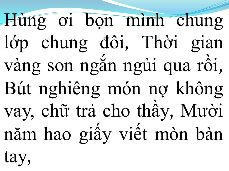 Lời bài hát LÁ THƯ ĐÔ THỊ