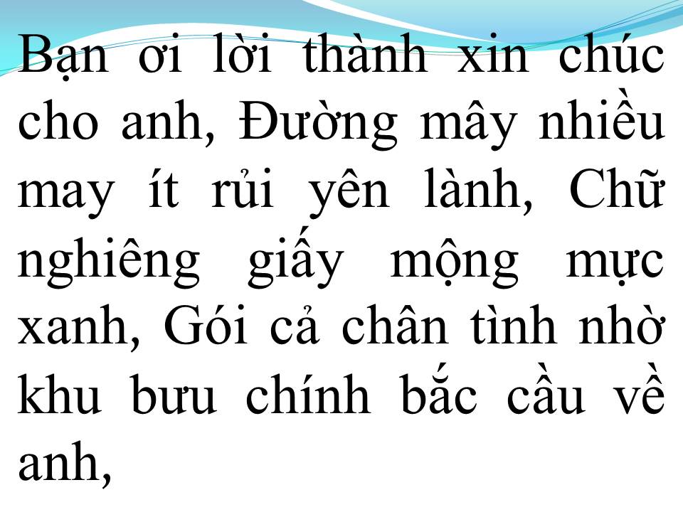 Lời bài hát LÁ THƯ ĐÔ THỊ
