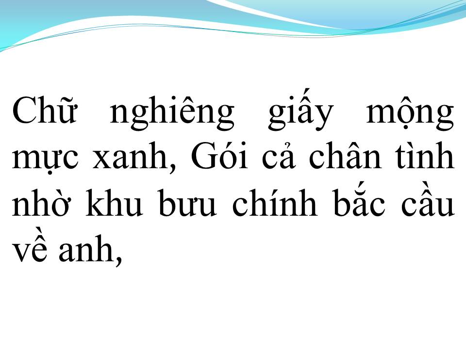 Lời bài hát LÁ THƯ ĐÔ THỊ
