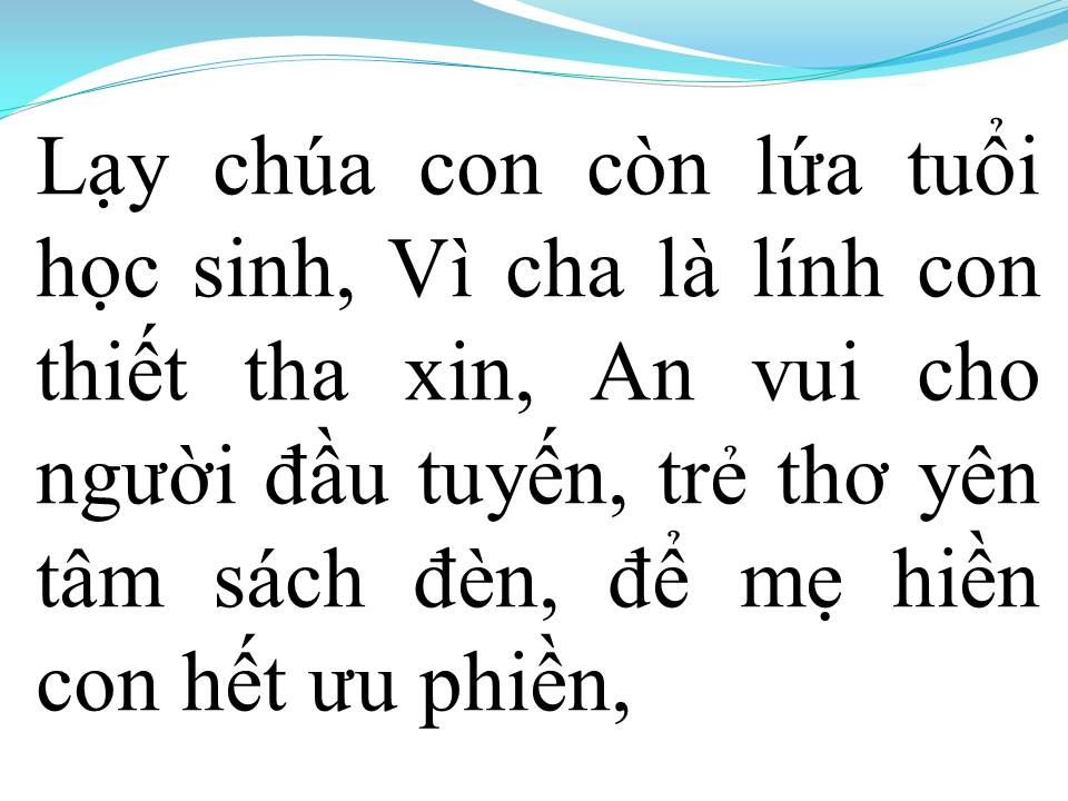 Lời bài hát LÁ THƯ TRẦN THẾ