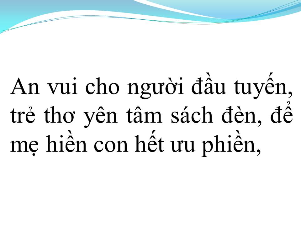 Lời bài hát LÁ THƯ TRẦN THẾ