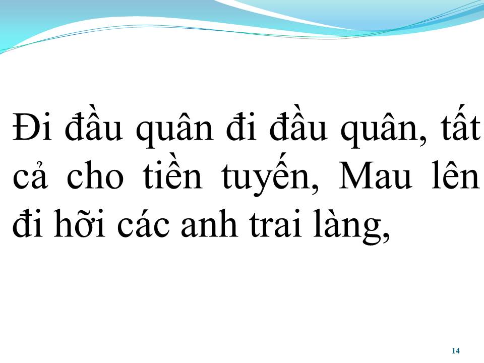 Lời bài hát LÁ XANH