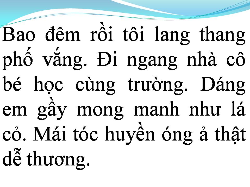 Lời bài hát LẶNG THẦM