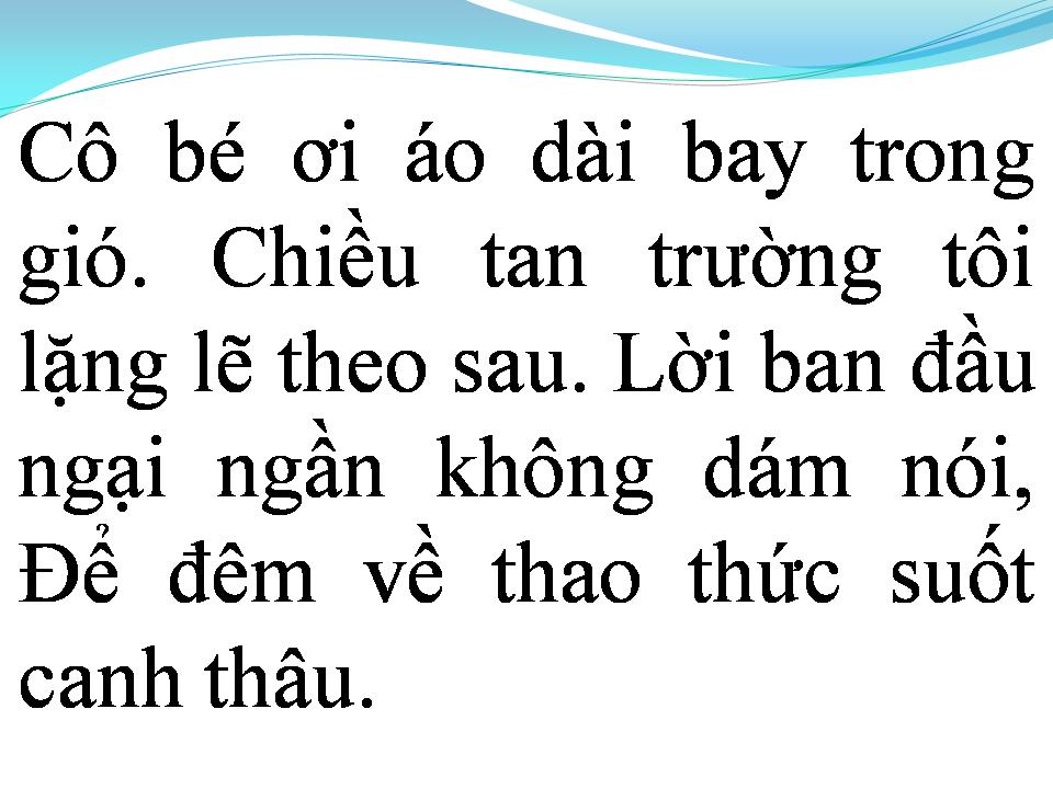 Lời bài hát LẶNG THẦM