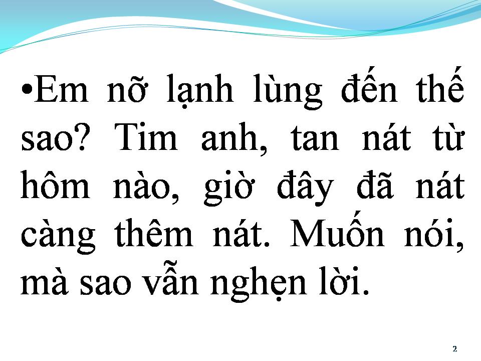 Lời bài hát LẠNH LÙNG