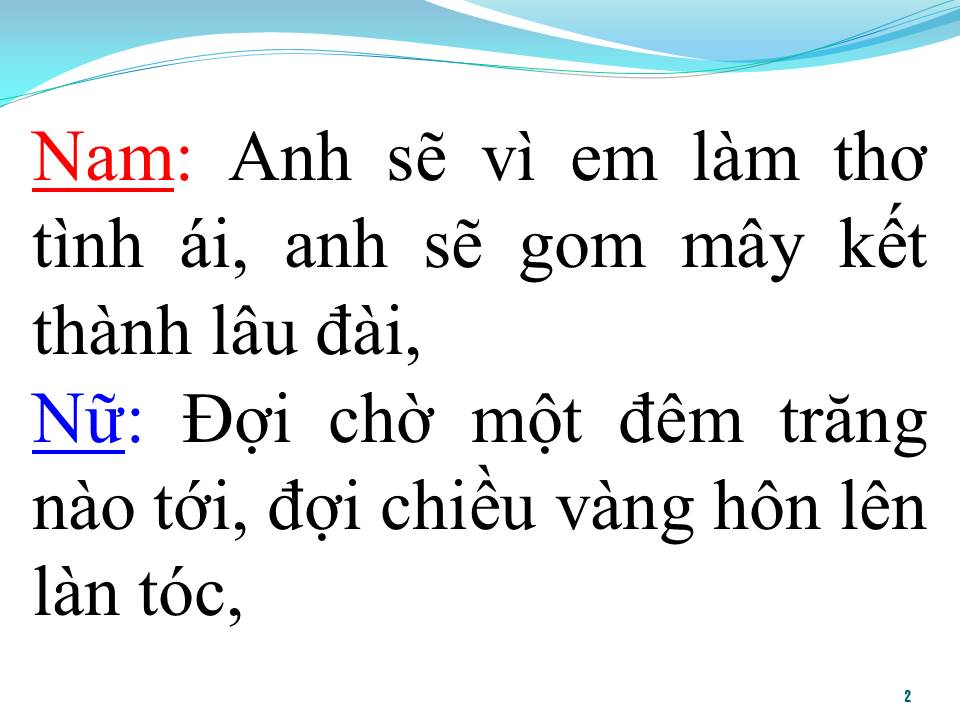 Lời bài hát LÂU ĐÀI TÌNH ÁI (SONG CA)