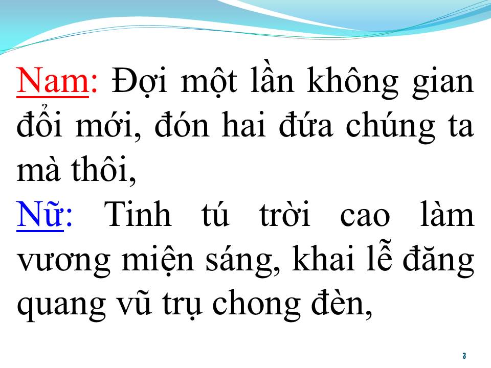 Lời bài hát LÂU ĐÀI TÌNH ÁI (SONG CA)