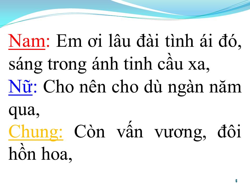 Lời bài hát LÂU ĐÀI TÌNH ÁI (SONG CA)