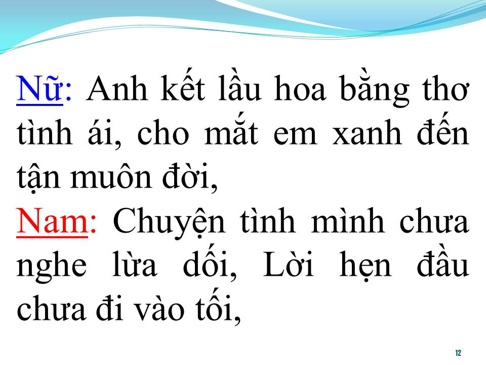 Lời bài hát LÂU ĐÀI TÌNH ÁI (SONG CA)