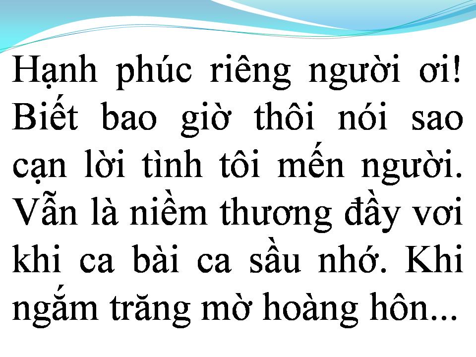 Lời bài hát LẺ BÓNG