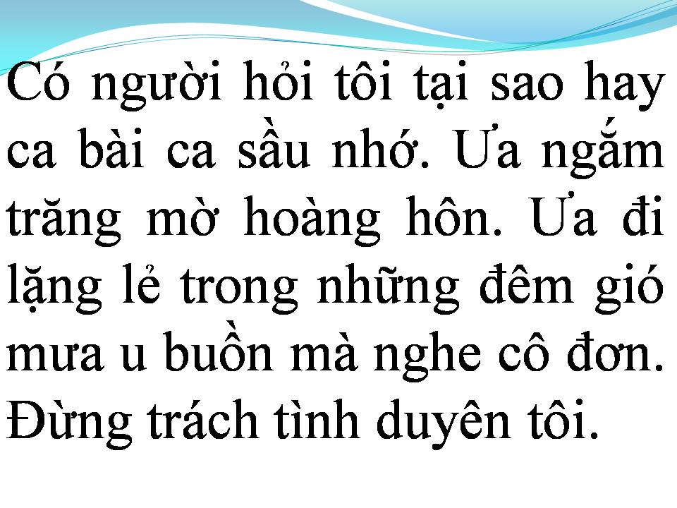 Lời bài hát LẺ BÓNG