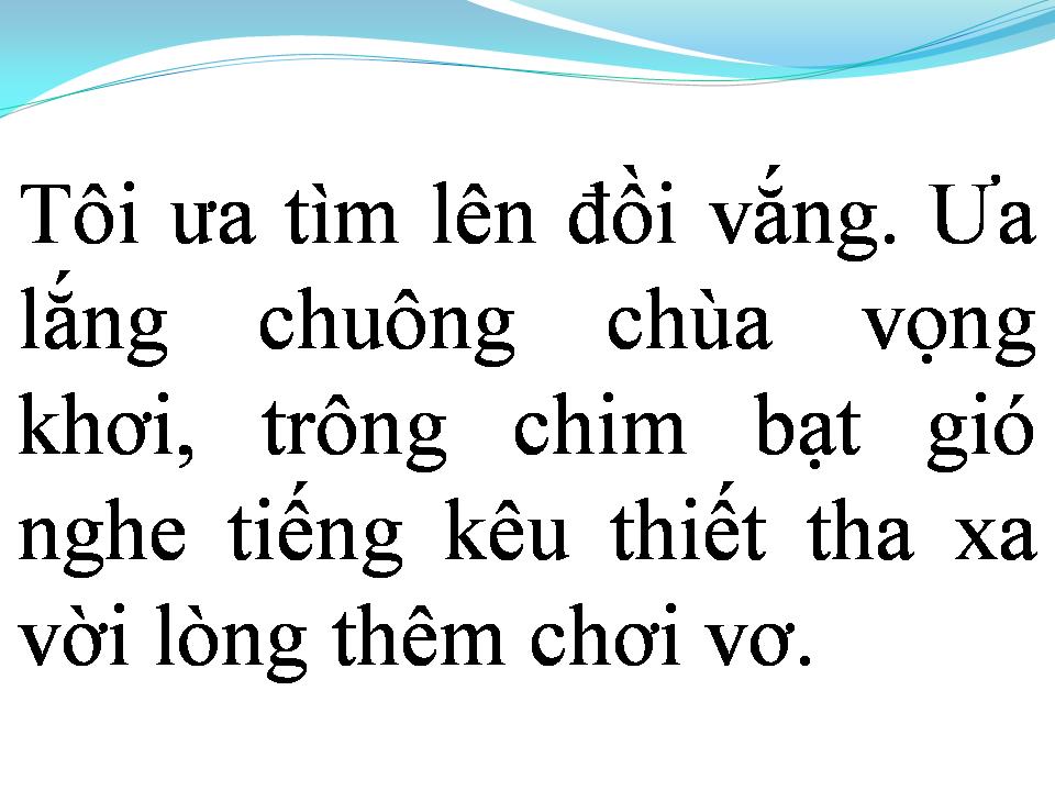 Lời bài hát LẺ BÓNG