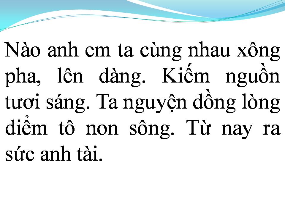Lời bài hát LÊN ĐÀNG