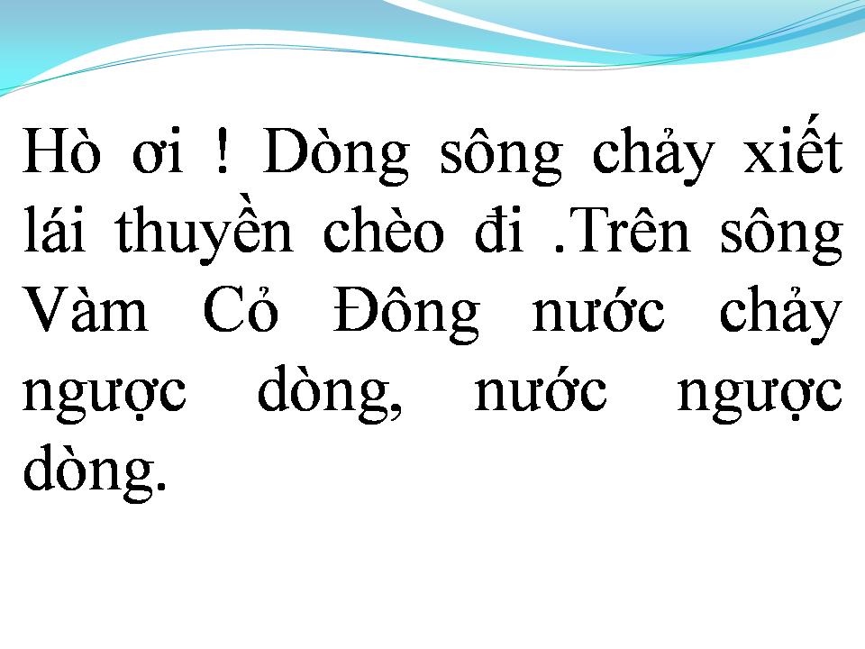 Lời bài hát LÊN NGÀN