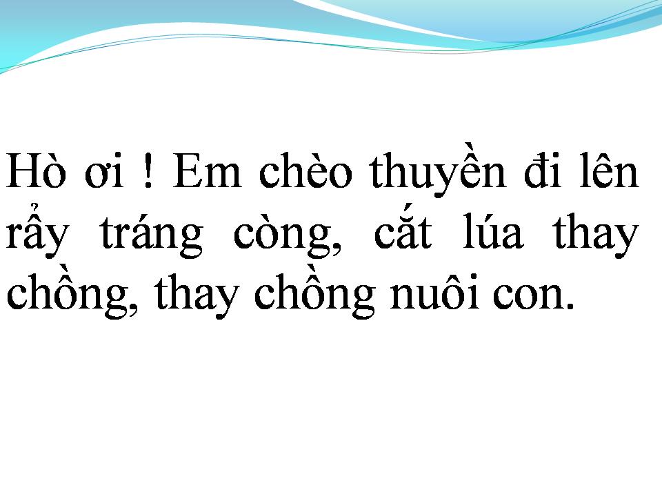 Lời bài hát LÊN NGÀN