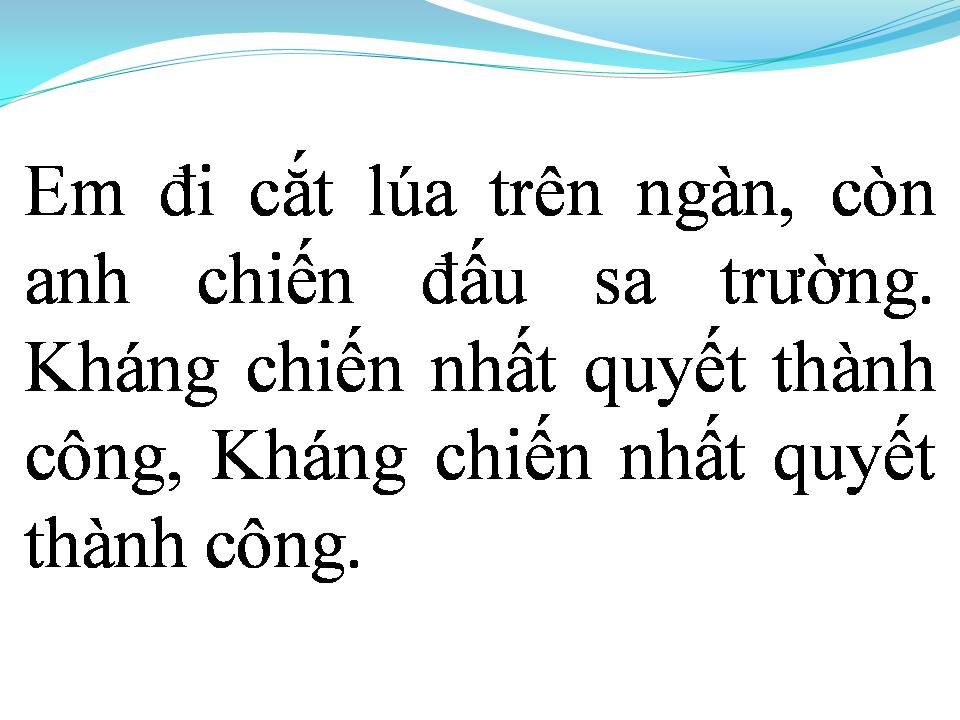 Lời bài hát LÊN NGÀN