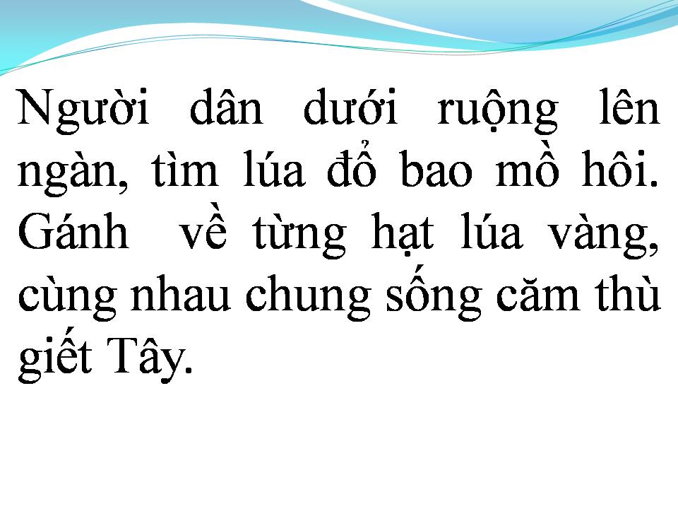 Lời bài hát LÊN NGÀN
