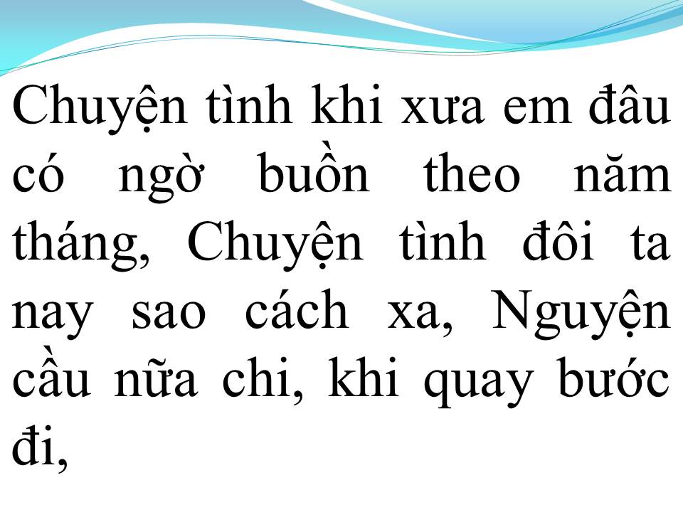 Lời bài hát LỠ LẦM (LẦM LỠ)