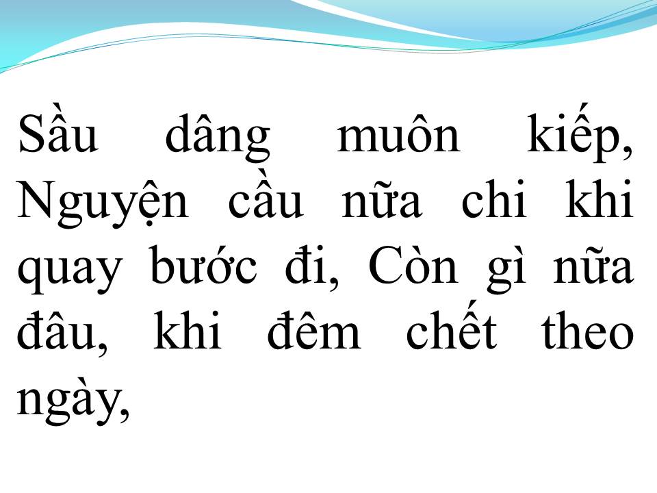 Lời bài hát LỠ LẦM (LẦM LỠ)