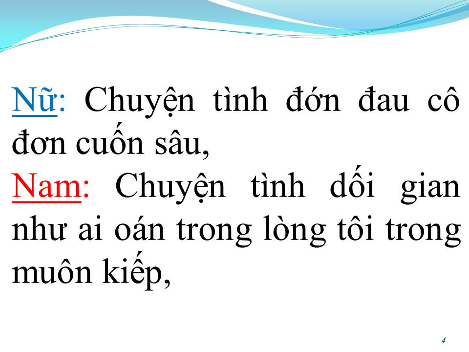Lời bài hát LỠ LẦM (SONG CA)
