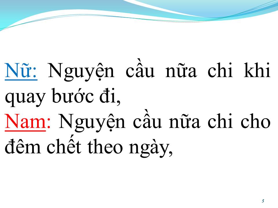 Lời bài hát LỠ LẦM (SONG CA)