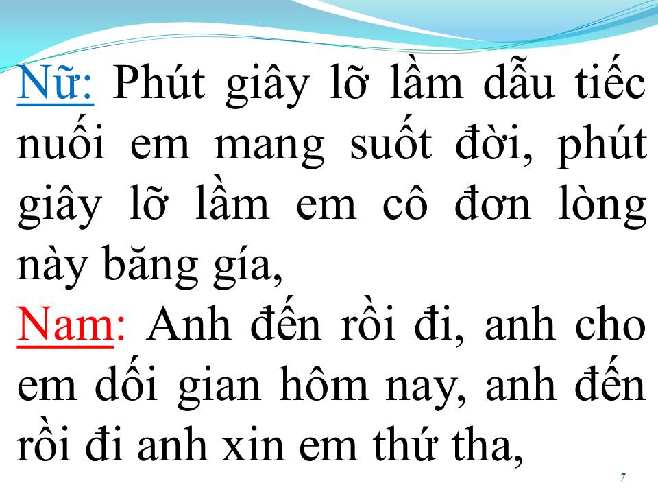 Lời bài hát LỠ LẦM (SONG CA)