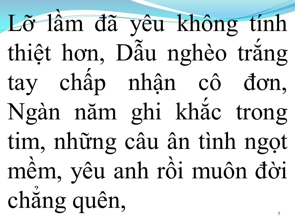 Lời bài hát LỠ LẦM
