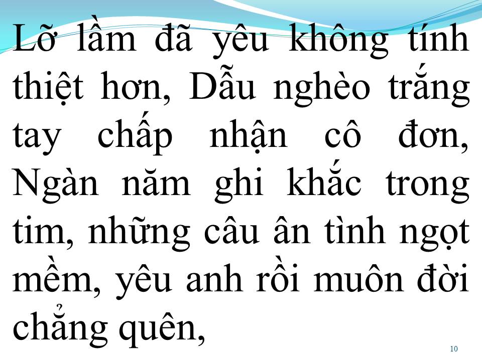 Lời bài hát LỠ LẦM