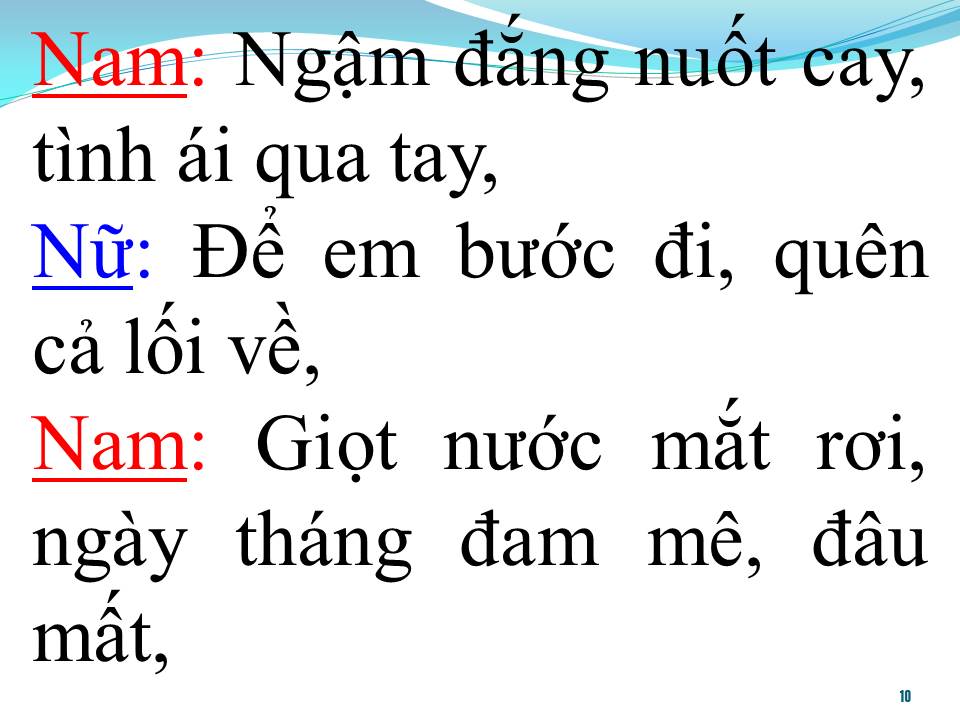 Lời bài hát LỖI LẦM (SONG CA)