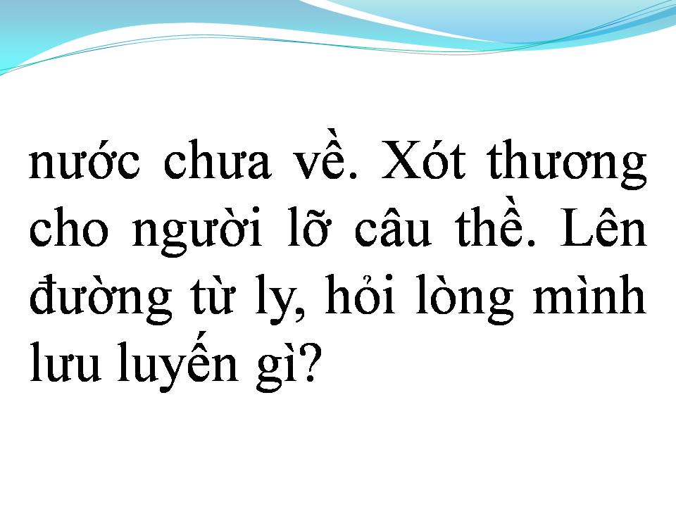 Lời bài hát LỐI VỀ ĐẤT MẸ