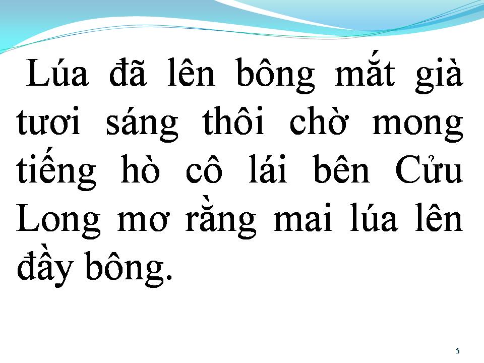 Lời bài hát LỐI VỀ XÓM NHỎ