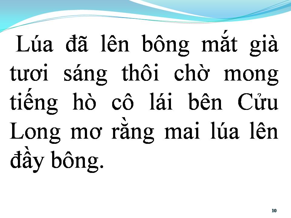 Lời bài hát LỐI VỀ XÓM NHỎ