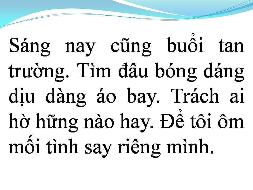 Lời bài hát LỜI YÊU CHƯA NGỎ