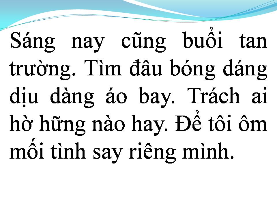 Lời bài hát LỜI YÊU CHƯA NGỎ