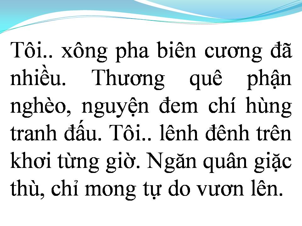 Lời bài hát LY CÀ PHÊ CUỐI CÙNG
