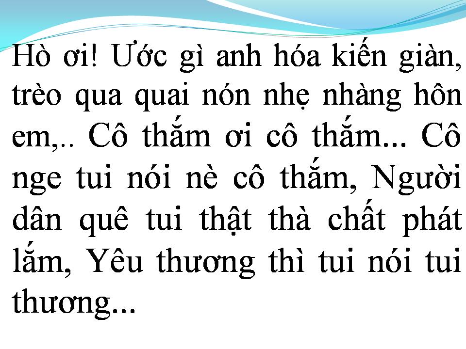 Lời bài hát LÝ CÂY BÔNG (RÁP)